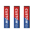 Custom Rectangle Flag 8 FT, 10 FT, 12 FT (1 Flag)