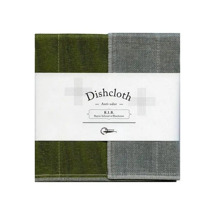 IPPINKA Nawrap Dish Cloths w Binchotan Charcoal