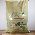 Seed Catapult Seed Starting Mix - 1cuft